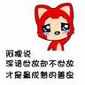 apabila sony xperia c5 ultra tidak masuk sim card slot Hampir secara tidak sengaja mendorong Luan Jiao keluar dari pelukan Lu Yao